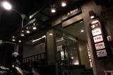 大直 蘿西餐廳(義式料理)